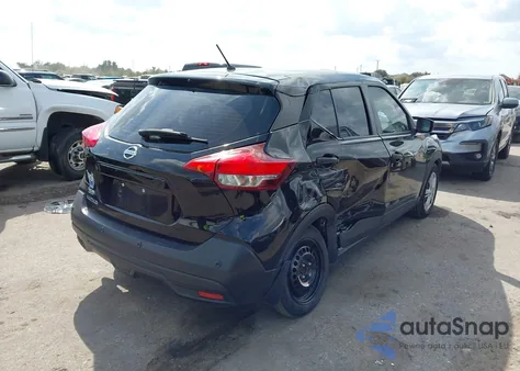2020 Nissan Kicks S Xtronic Cvt из США, поврежденный, VIN 3N1CP5BV2LL551099
